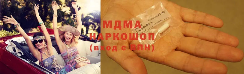 сколько стоит  Добрянка  MDMA кристаллы 