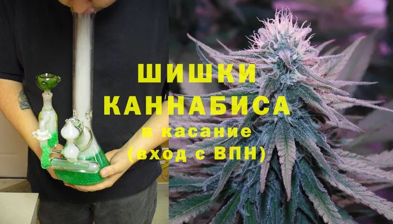 купить наркоту  Добрянка  МАРИХУАНА LSD WEED 